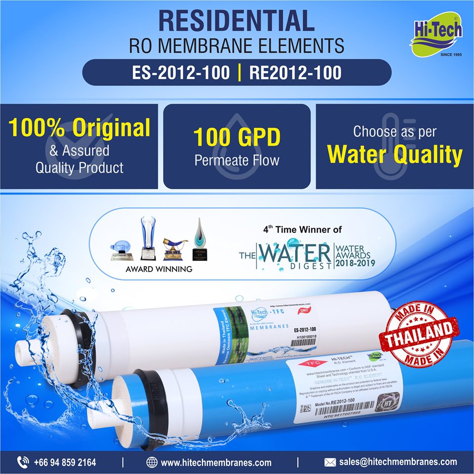 Residential RO Membrane
