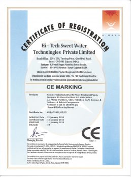 CE CERT 1 Hi-Tech Sweet Water - CEC2-product 2