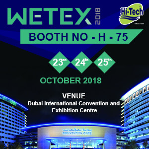 wetex-2018